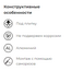 Люк нажимной под плитку (износоуст петля) 30х90 ЭраЛюк нажимной под плитку (износоуст петля) 30х90 Эра[image_num]