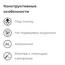 Люк нажимной под плитку (износоуст петля) 40х60 ЭраЛюк нажимной под плитку (износоуст петля) 40х60 Эра[image_num]